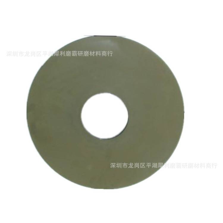 460/610MM陶瓷研磨盘树脂铜盘铁CBN研磨盘 双面研磨盘合成铜盘
