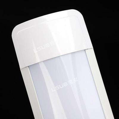 全光谱直插led式灯管条灯极调光调长节亮度可调光卧床头墙壁室灯