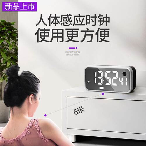 E钟SRYFWYC-175静音插电T数字L时闹钟带秒