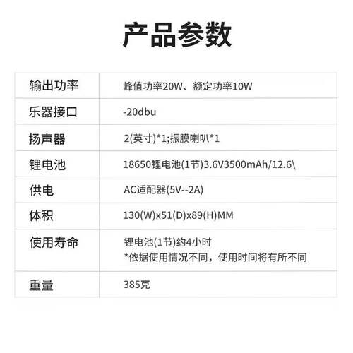 魔3洈水魔三XS音箱电吹管萨克斯乐器音响 电吹管魔三XS 魔3洈水XS