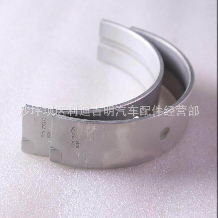 重庆配柴油机件k19kK1938发电组零配件主轴承组AR机22170-20