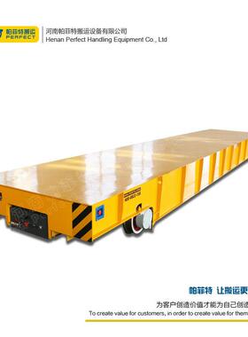 厂充电式电轨道载平SP家车动重平板车轨道车钢模台车