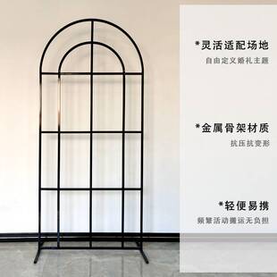 婚庆迎宾区布置铁艺花架门拱形背景花田喜事屏风婚礼橱窗装饰摆件