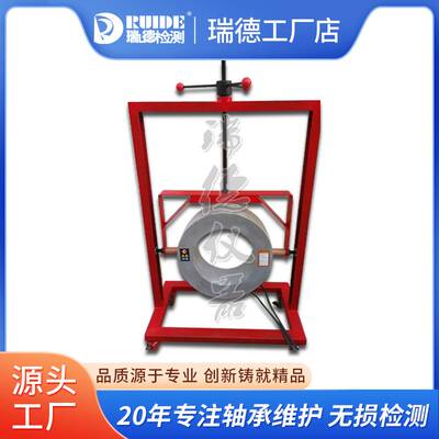 瑞德厂家RUIDE-BCX01A轴承电磁感应拆卸加热器轧机辊子拆装电控柜