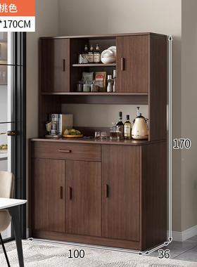 餐边靠墙一体厨房多带门储物收置物架餐厅柜层客厅边柜纳茶UAY水柜