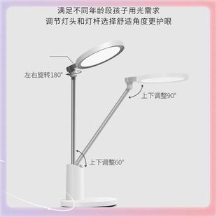 台灯学生书桌学习儿童防蓝无光闪国AA级床头频914阅读护๑眼灯40