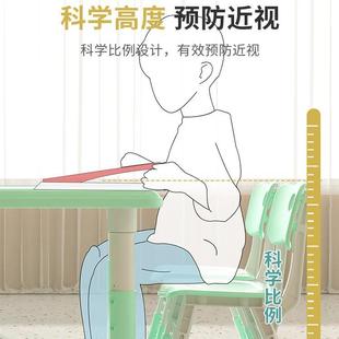 幼儿桌椅儿童TEO桌套装 宝宝玩具桌家园用塑料学习书桌子长方形小