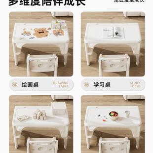 儿桌童学习椅套阅读书画桌家用可折叠桌装985子写字绘玩具早教桌