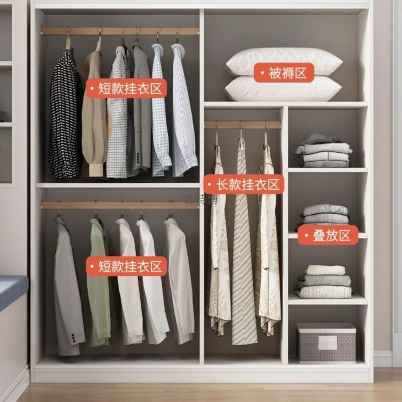 柜家用卧室推拉门实质出租EDO木房柜屋用儿童大衣橱简易组装衣收