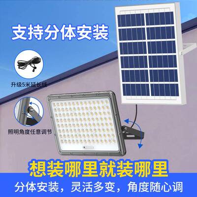 NY-88300025压家铸铝高亮带臂户外2古亭荷塘投光灯用大功率庭院灯