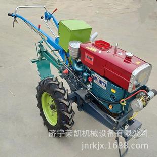 手ZGZ扶力柴油旋耕机小果园农地用犁松土耕地机15马电启动型拖拉