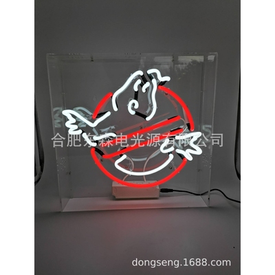 Ghostbusters Neon sign box， 捉鬼敢死队霓虹灯