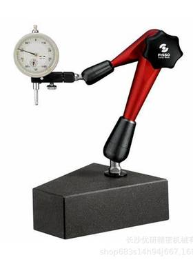 飞梭FISSO机器用大中型万向磁性表座M-28