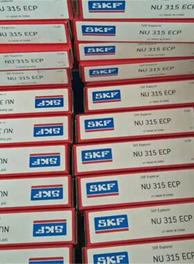 NU308ECM NU NJ NUP ECP ECJ ECM 302 NU307 306 305 304 303 NU3