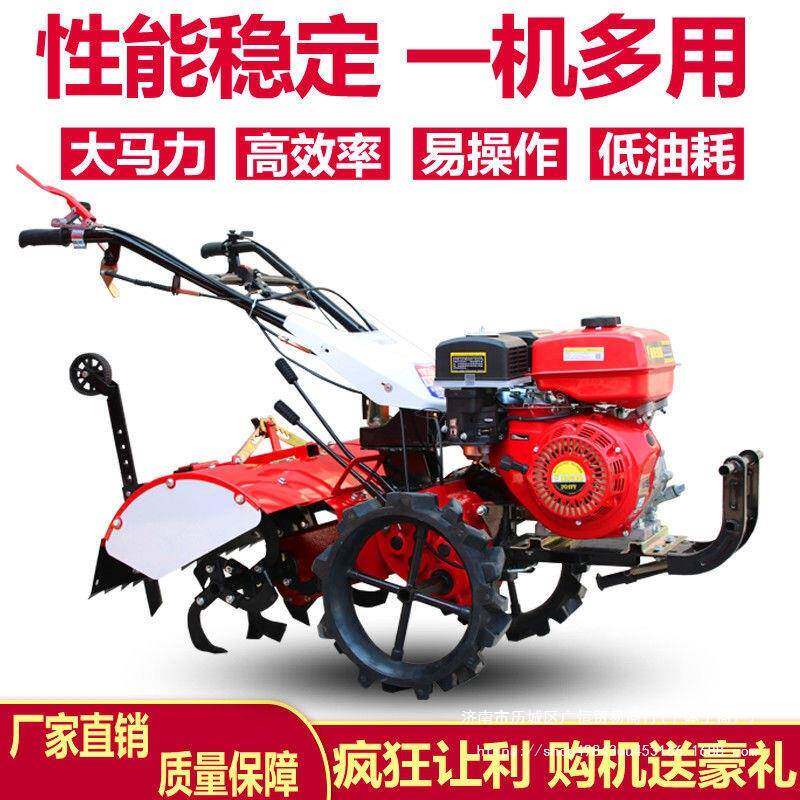 新四驱微耕耕机小型油多功能柴旋耕机农用PWO耕地机犁地田款机拖