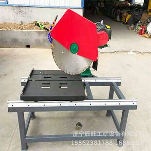 滑道式石材切割机 花岗岩大理石瓷砖切割机800型石材切割机