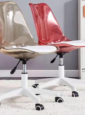 亚克力透转明电脑椅椅家用书旋房转升公降凳子前98201台学生办滑