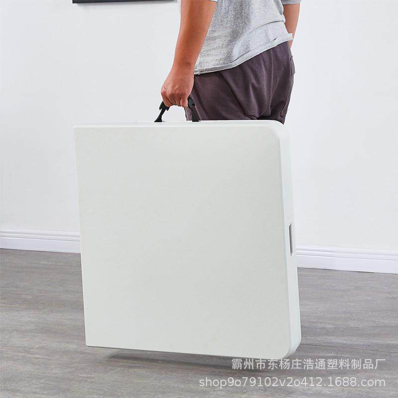 厂式家折叠料烧烤桌子便携办HT-122公桌支塑持