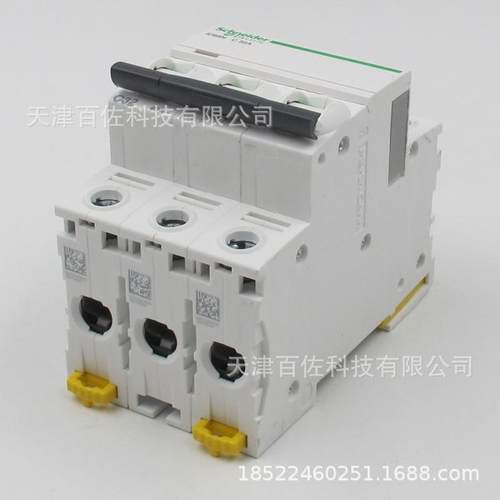 IC6N5断路器9F18332FBN断路C器I65NA3PC32A空气开关漏电保护器