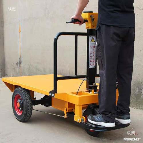 筑工地电动手推车灰斗车搬运三轮车拉砖工具车小推车翻斗垒德株