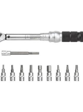 15191件套1/42-24m预置N式扭力手扳手工具力箱矩公斤扳批头延长杆