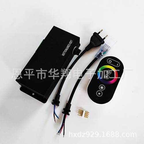 D25GY-QC25000W超大功率双输出全触摸LE高控制器压RGB高压灯条七