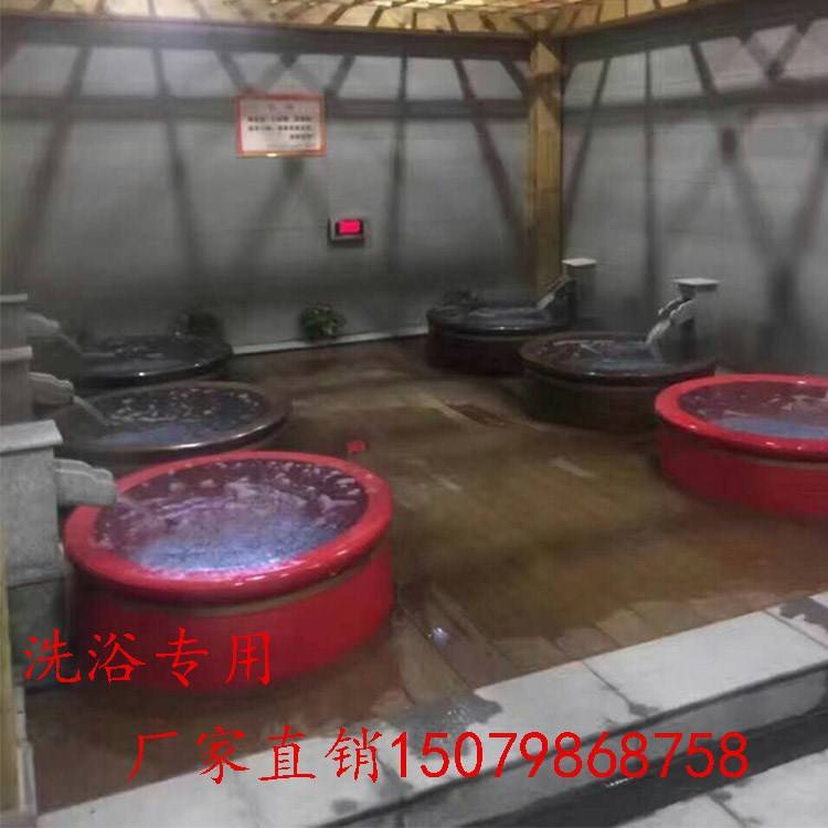 陶瓷泡澡缸浴缸日式泡澡缸泡澡大缸浴池圆形洗浴大缸温泉陶瓷缸