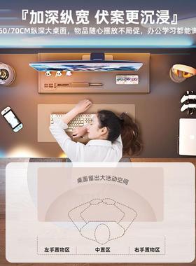 电DNZ03530脑桌台人式实芯卧室用家书桌办公桌简易木写字桌双电竞