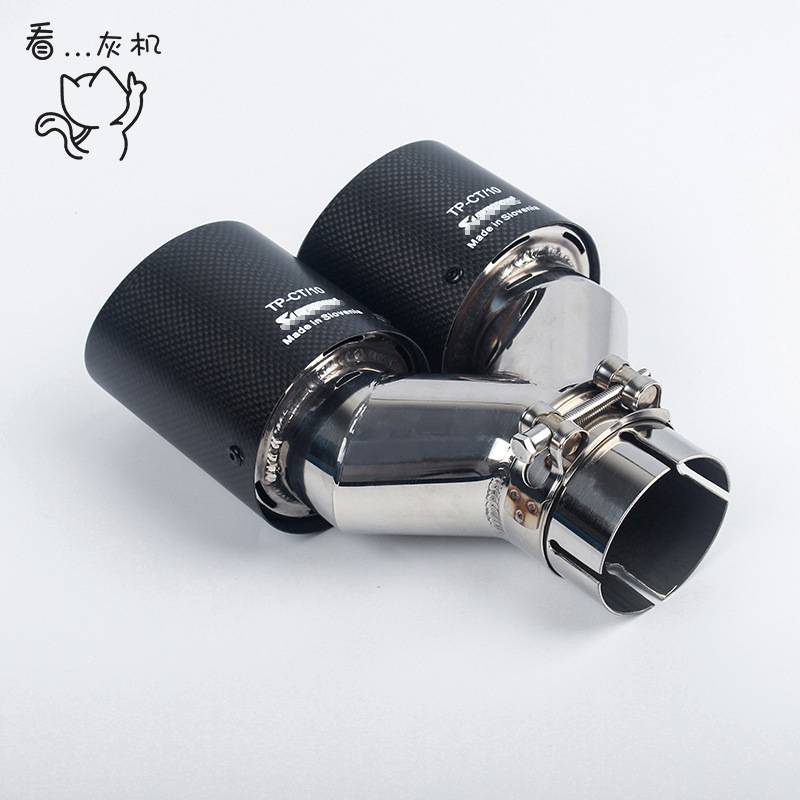 新品热销 碳纤维排气管Y型卷边哑光卡箍双出改装汽车尾喉通用尾管