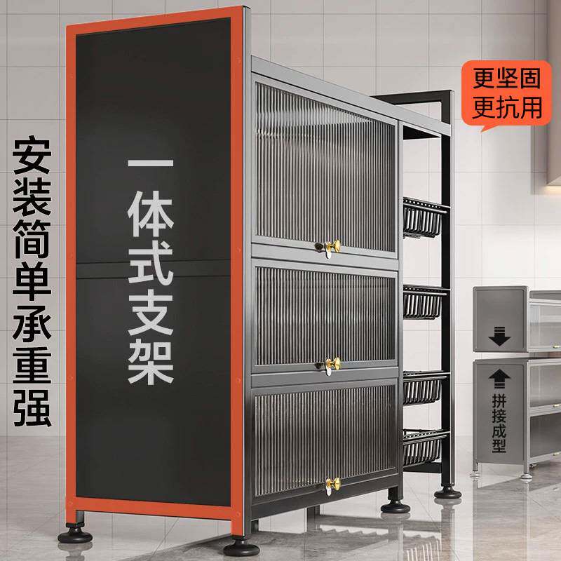 多用途置物架水果蔬菜篮子收纳碗厨微波炉储物柜餐边层柜多功能
