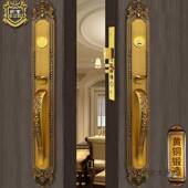 别墅大木锁开实门锁欧双式 黄门门锁对开门锁7220特大麦太保