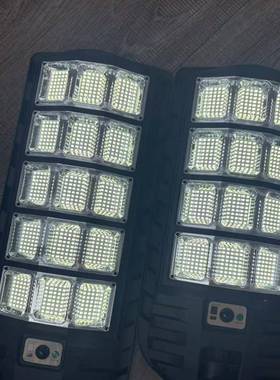 阳能户外庭灯家用一体路灯新农村室太外灯照BUL院明太阳能路灯节