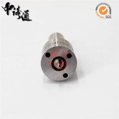 新柴490发动机油嘴型号093400-7880刻印号DLLA147P788