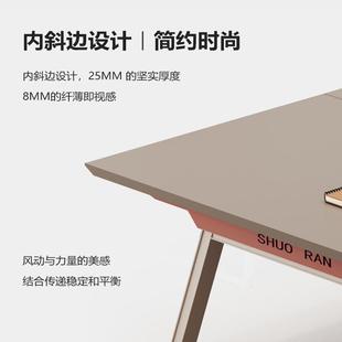 办公会议代室桌长桌简约现会议组桌椅合小型n会议桌子接待洽谈条