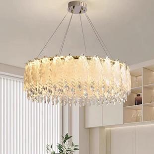 025新款 奶油风餐客厅灯轻卧奢2室厅灯火炬羽毛 大厅428水晶灯法式