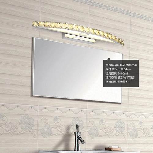 LE奢D华大简约气卫水生间浴室壁灯收妆默认项台半月弧形不锈钢晶