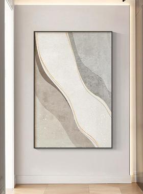 流年现简约奶油风玄关轻代大气装饰画抽挂画奢入户象走廊QX202301