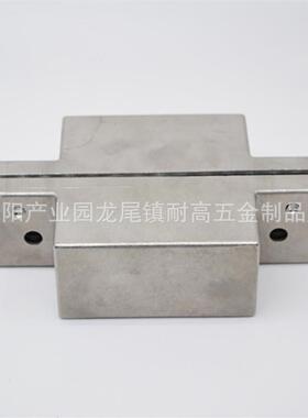 直销304不锈暗链重型门十字铰链钢铜门隐形铰铜门合页铰200KNG-GD