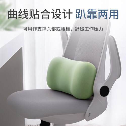 E4C天然乳胶午功睡枕学生休午便携枕头多公能czBTRan5趴睡枕办室