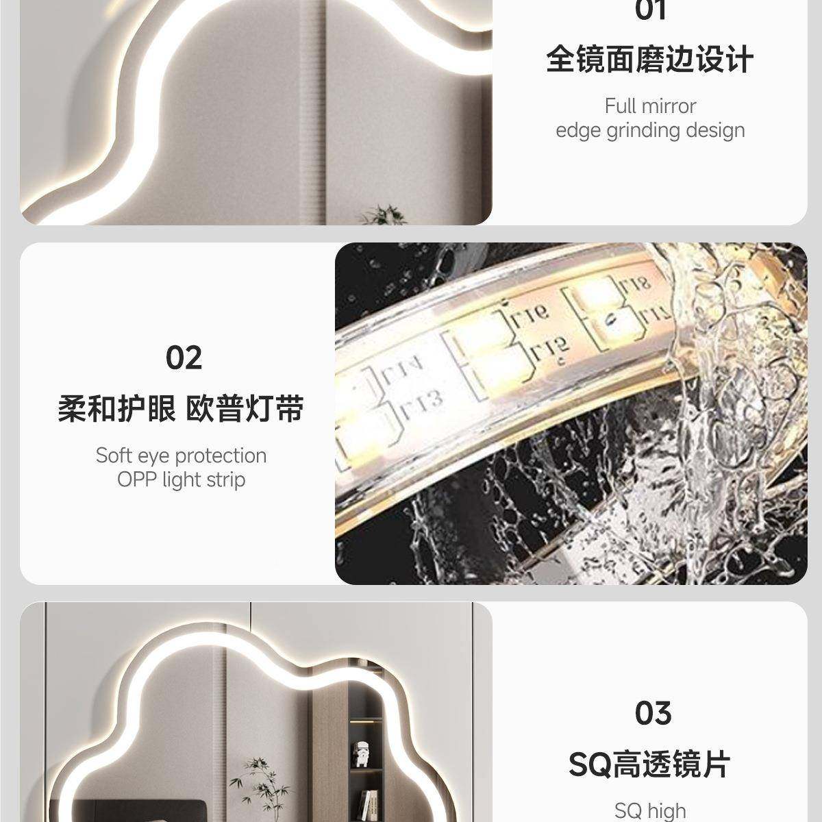 云朵UQS妆镜2025智新款梳妆台镜e子卧室桌面墙化壁挂能ld带灯梳妆,饰品/流行首饰/时尚饰品新,其他DIY饰品配件,淘宝优惠券,粉丝福利购,淘宝优惠卷
