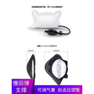 汽车腰靠椅886靠垫腰垫背护腰枕司机驾驶座充气腰部支座撑腰托主