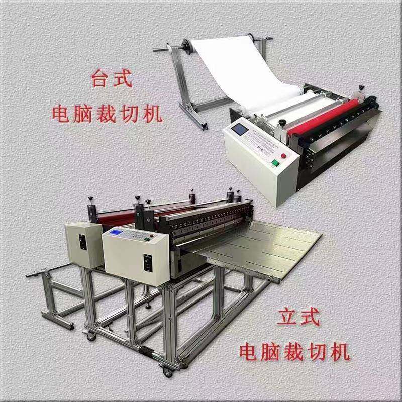 PC套管数控裁切机全自动切PVVC套管切HZ-100D割机PV套管电脑切C断,机械设备,电子产品制造设备,淘宝优惠券,粉丝福利购,淘宝优惠卷