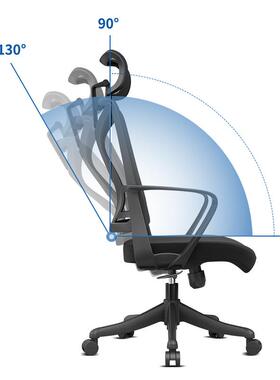 体电脑椅舒适9062A久坐家用办椅职员公宿舍电椅人工学学习竞椅舒