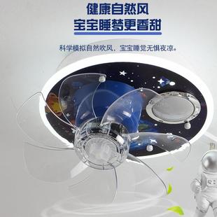 全谱儿童房男风扇灯创意孩卧室房间吊灯卫星灯02光太空间站空主题
