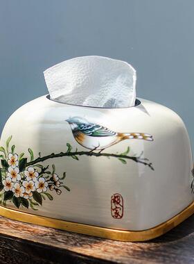 新中式n意s创FH3880-4抽纸盒陶抽纸盒瓷家用式客厅餐桌纸巾盒中国