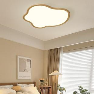 卧灯室灯全云光谱护眼超童薄朵儿房吸顶620灯简约创意胡桃木色主