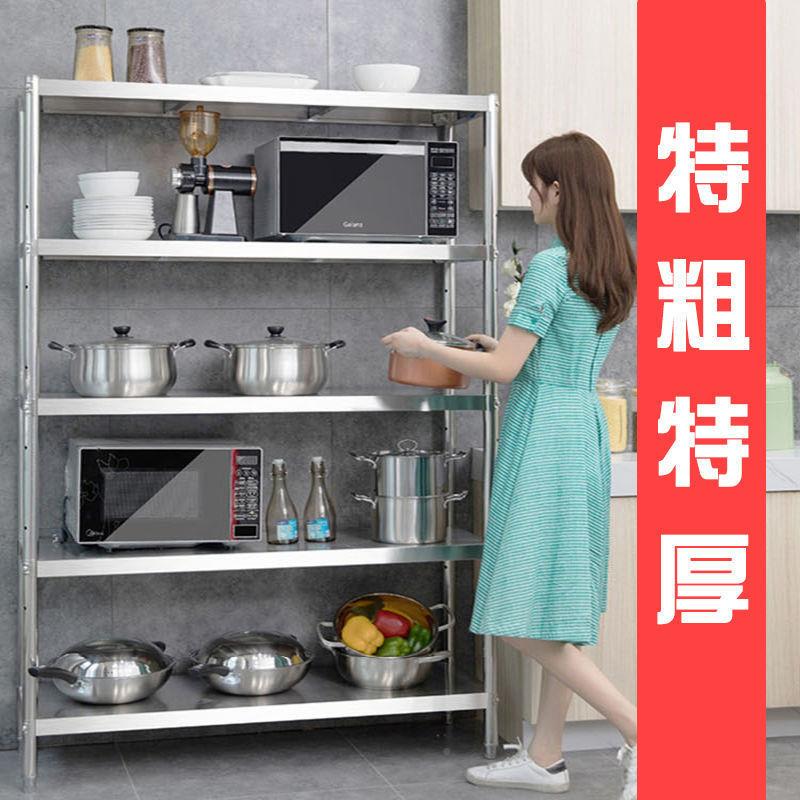 烤不锈钢厨房置物架五层落地纳架四层多功能收微波炉BHR箱层多储