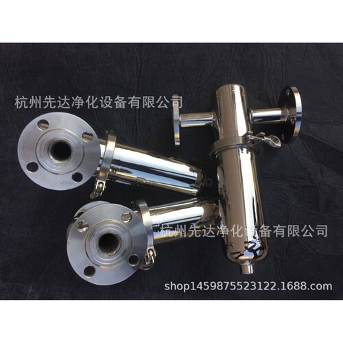 SLAF-15CJ 山立 除菌过滤器 压缩空气无菌过滤器