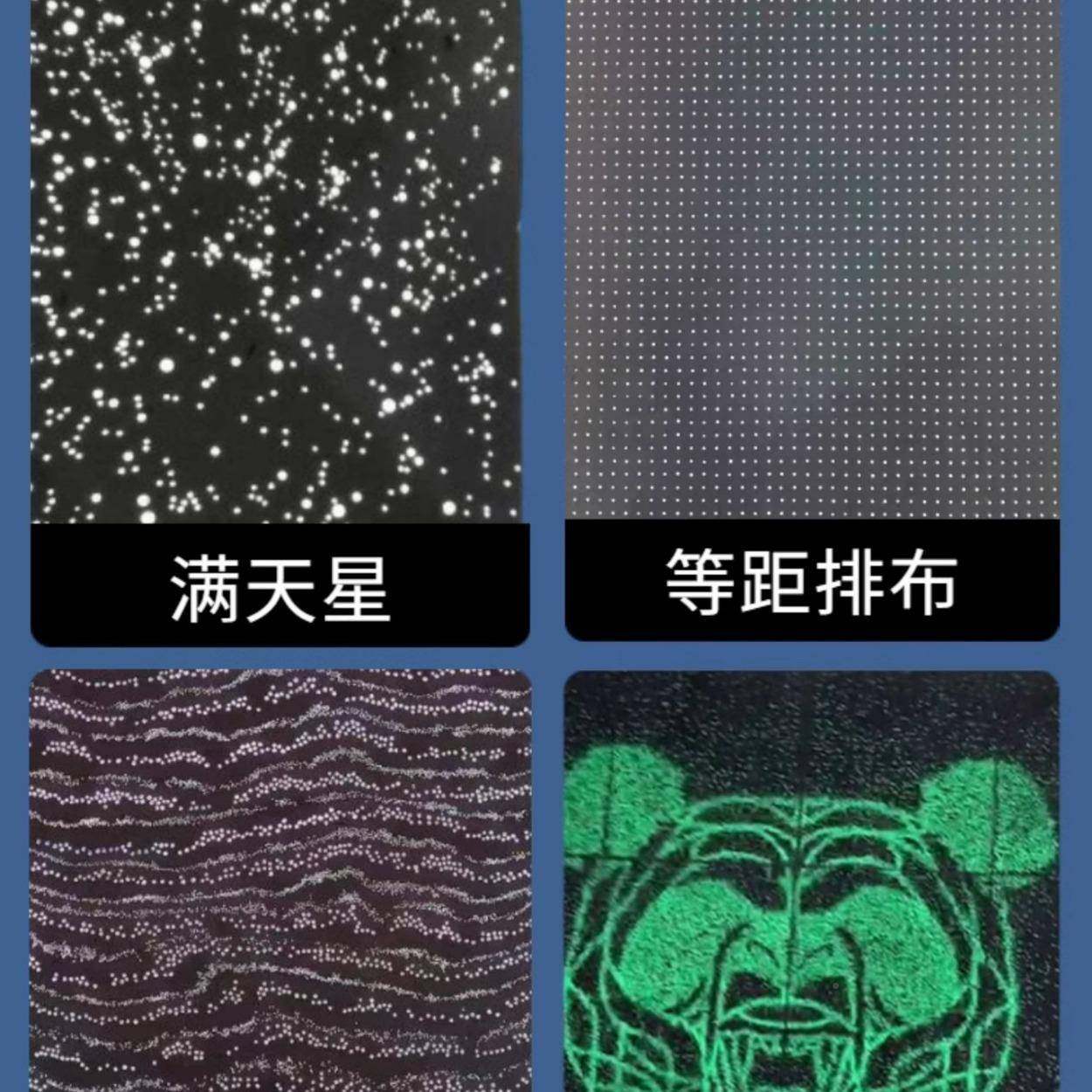 透光土混凝光坐凳清水透水泥板园休闲坐凳石林材水JVZ泥板星空艺,基础建材,透水混凝土,淘宝优惠券,粉丝福利购,淘宝优惠卷