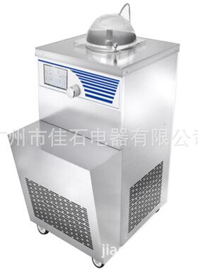 单缸工冰淇淋机手110Vgelato443achine智能前台冰激m凌机厂家